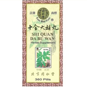 十全大補丸