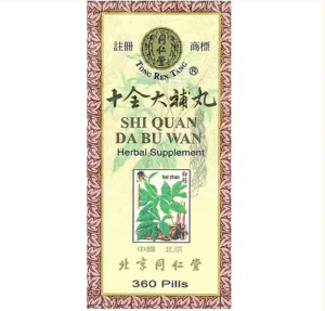 十全大補丸