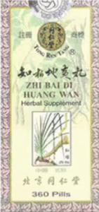 知柏地黄丸
